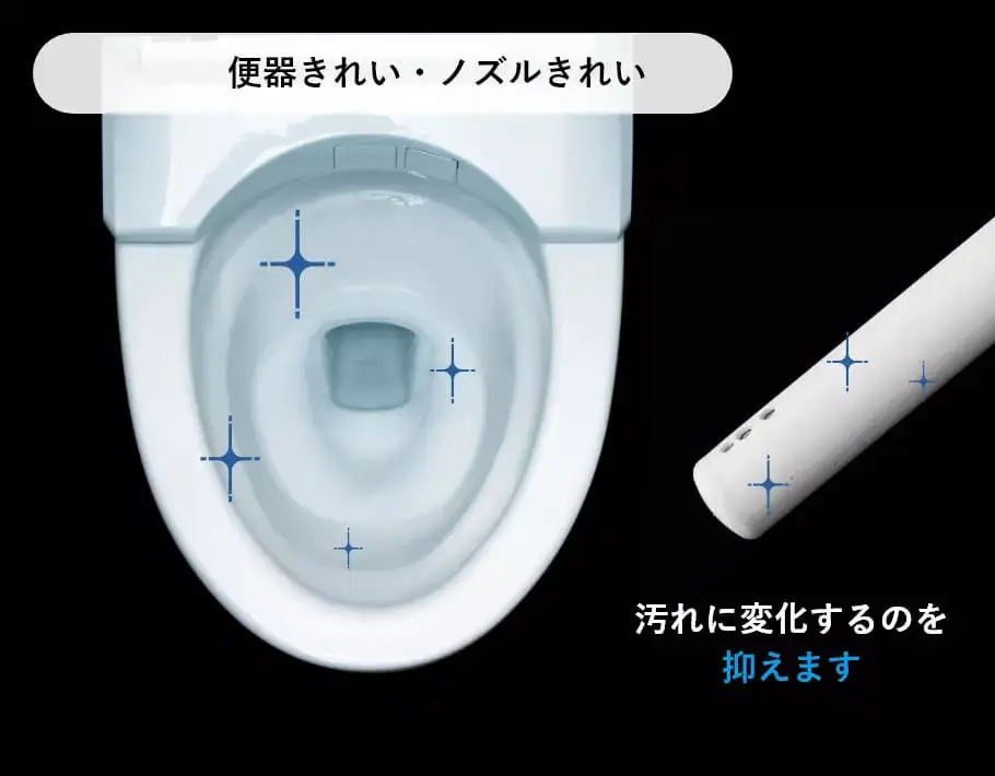 仙台・トイレリフォーム・激安価格・ネオレスト・タンクレス・手洗なし