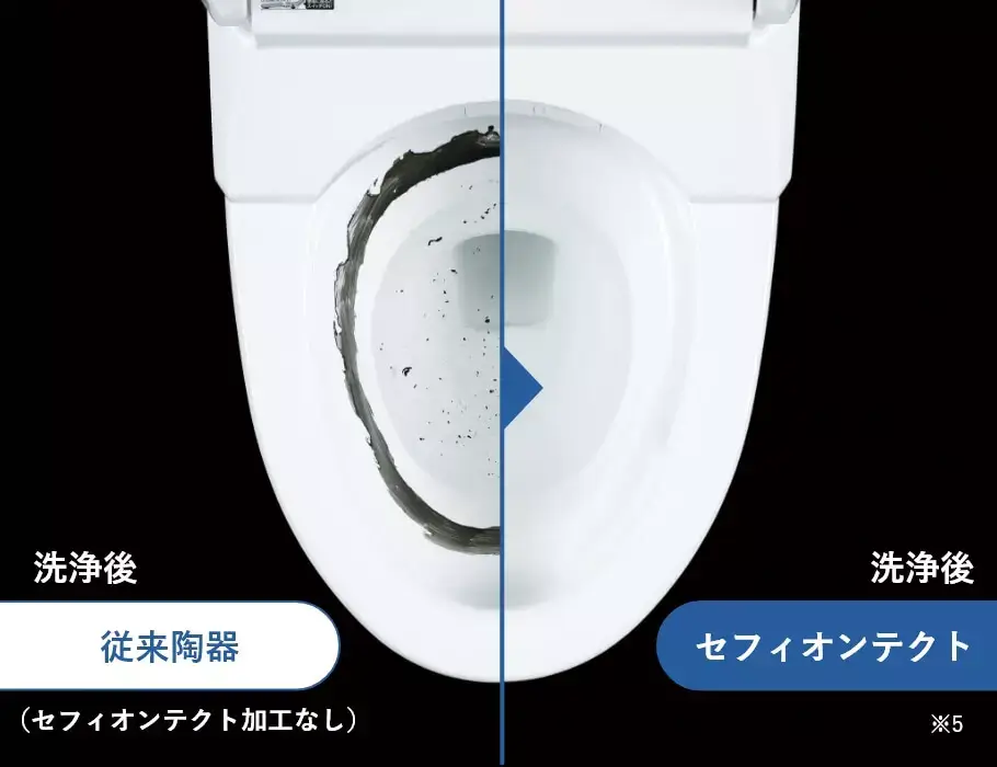 仙台トイレ・交換工事・最安値・ネオレスト・タンクレス・手洗なし