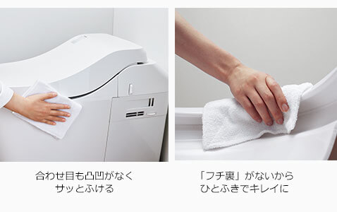 仙台リフォーム・トイレ・便器交換が激安価格・スキマレス設計