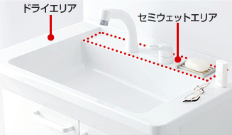 仙台（洗面化粧台）リフォーム・最安値TOTO・Vシリーズ性能2